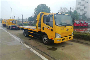 延川附近24小时救援车电话