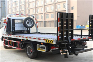 延川24小时道路救援电话