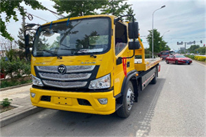 延川汽车救援头像