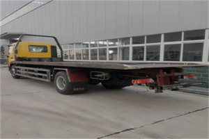 延川24小时公路救援电话